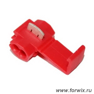 ОВ-1, Ответвитель 0.5-1.5мм (красный)