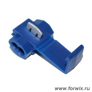 ОВ-2, Ответвитель 1.5-2.5мм (синий)